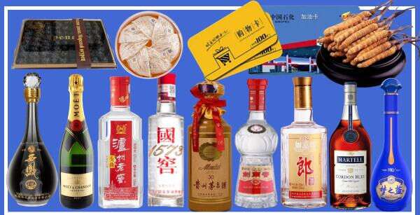 播州区优财烟酒经营部