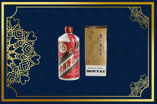 播州区回收巽风茅台酒