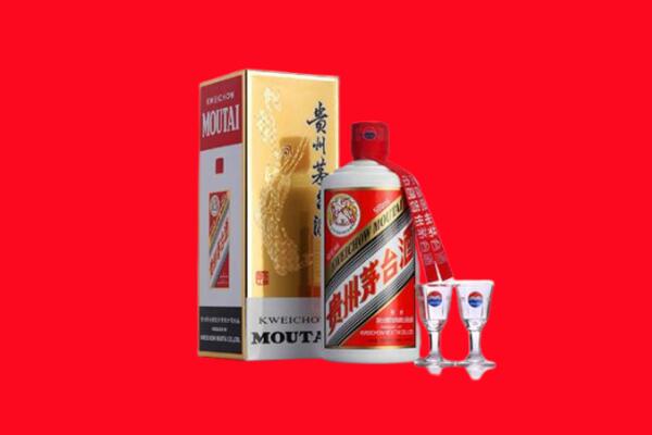收购行情：播州区茅台酒回收店怎么经营？