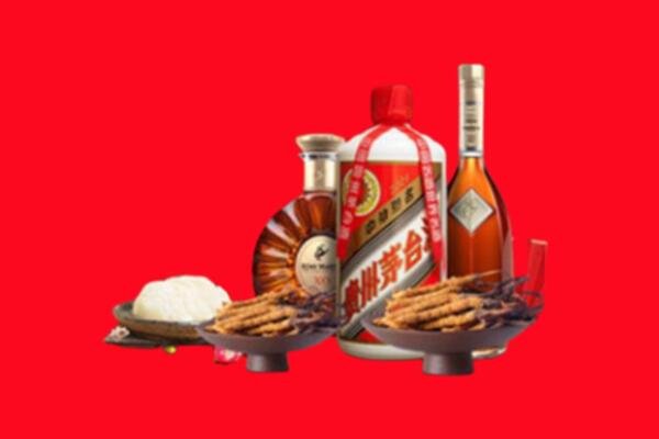 播州区烟酒回收礼品