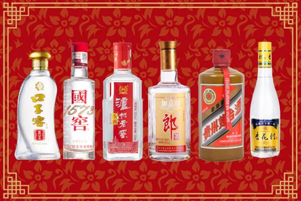 播州区回收名酒
