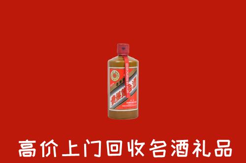 播州区回收陈酿茅台酒